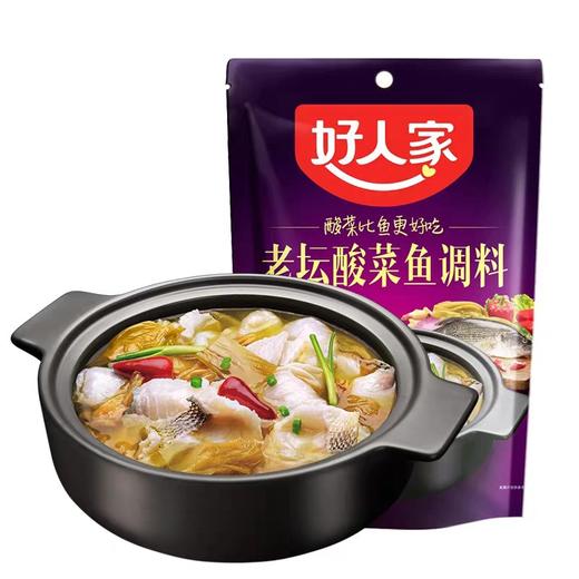 好人家老坛酸菜鱼调料 350g/包 商品图3