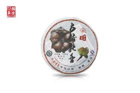 【积分兑换】澜沧古茶2008年古树秋香普洱茶生茶小饼景迈古树秋茶小饼125g