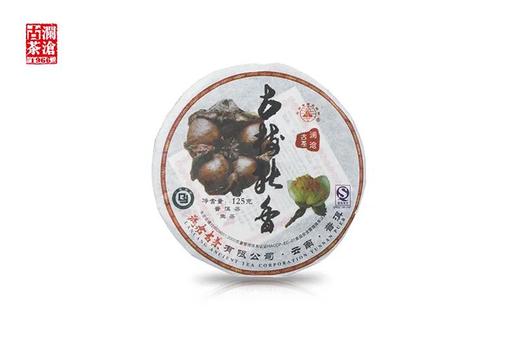 【积分兑换】澜沧古茶2008年古树秋香普洱茶生茶小饼景迈古树秋茶小饼125g 商品图0