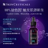 修丽可 杜克紫米玻色因 HA紧致抗皱抗衰老精华30ml 商品缩略图3