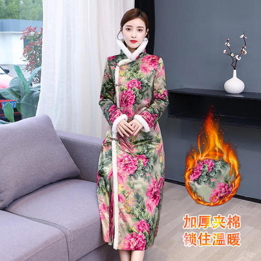 AHM-hzj2098时尚气质优雅显瘦加厚复古夹棉旗袍裙 商品图1