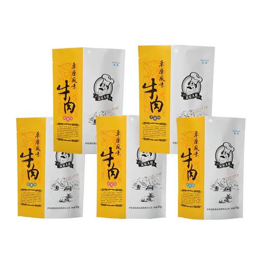 💯【新疆名优特品牌】伊犁艾尼大叔草原风味牛肉干 50g*5包 多口味可选 商品图2
