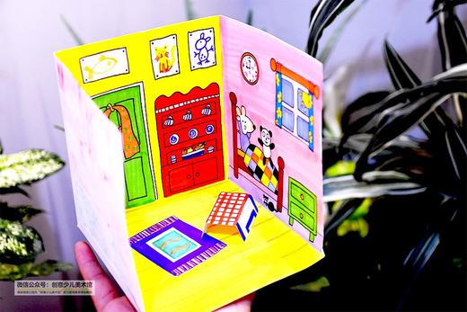 《小老鼠的家》【自动发货：下单后，点击手机短信中收到的链接，即可获取文件下载的链接；如有任何问题，可添加客服微信hm33268获得帮助】 商品图0