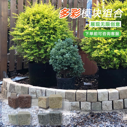 QC砂岩小方块 商品图0