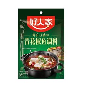 好人家青花椒鱼调料   210g/包