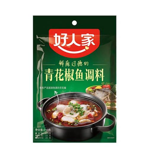 好人家青花椒鱼调料   210g/包 商品图0