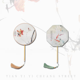 羽诗制造出品 汪亚尘老师赵少昂老师创作真丝团扇中国古风流苏古典汉服扇子礼盒装饰