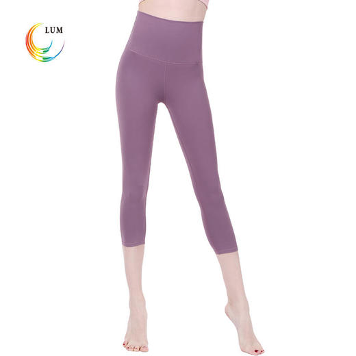 LUM79132露檬基础版高腰瑜伽七分裤 商品图0