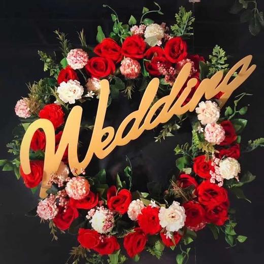 婚车雅克力字母牌（5个）--云南满299元包邮，除云南外运费到付 商品图1