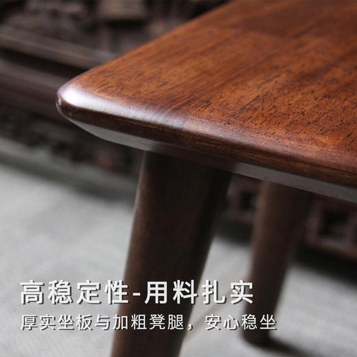徽字号多功能实木小方凳家用客厅换鞋小凳子 商品图1