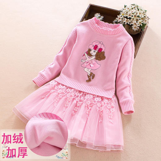 ALBL-A7069女童纯棉毛衣连衣裙中大童全身加绒加厚儿童裙子 商品图0