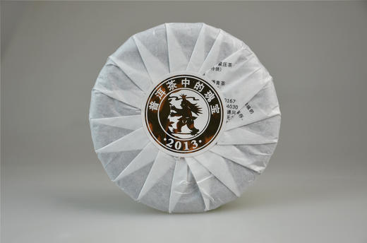 澜沧古茶2013年兰香景迈古树普洱茶生茶饼茶云南七子饼茶叶125g 商品图1