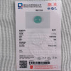 派瑞翡翠 翡翠戒面 糯种 绿色 商品缩略图4