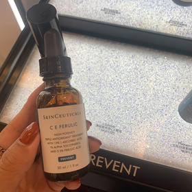 修丽可杜克CE 高浓抗氧化抗衰老 亮白修护肤紧致面部日间精华液