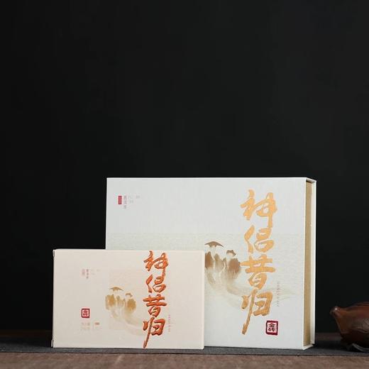 普洱生茶 | 神侣昔归 2018年 金砖昔归 250g 商品图1