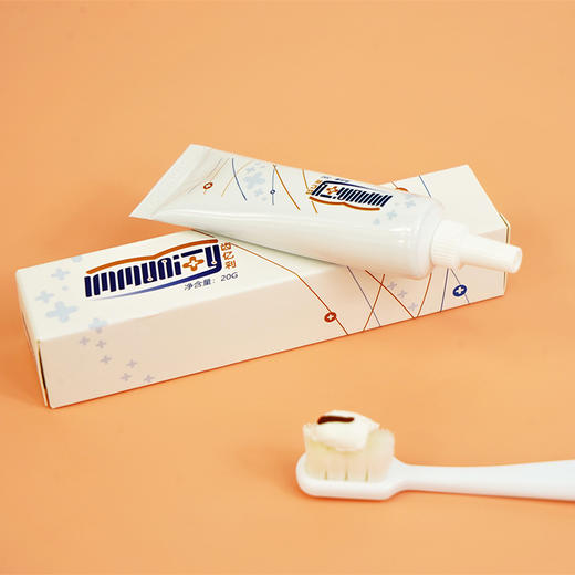 【牙医推荐】 齿亿利牙膏伴侣      买1支送雪绒丝牙刷2支 商品图3