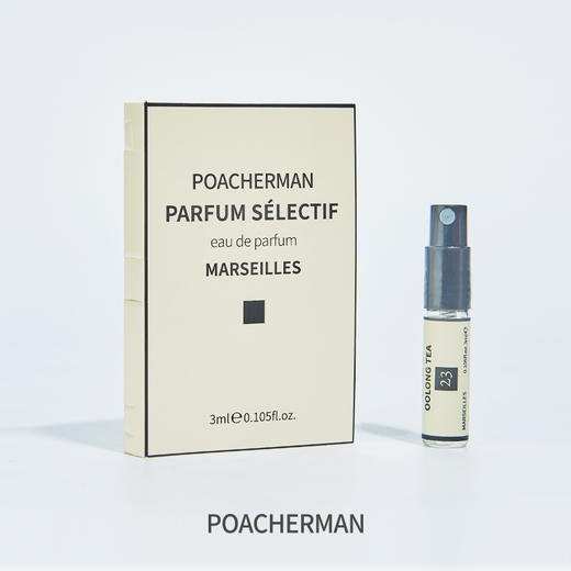 乌龙茶味香水淡雅茶花茶香 清新持久留香男女中性香水正品 商品图5