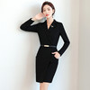 XZ1952新款时尚优雅气质西装领长袖职业包臀裙TZF 商品缩略图1