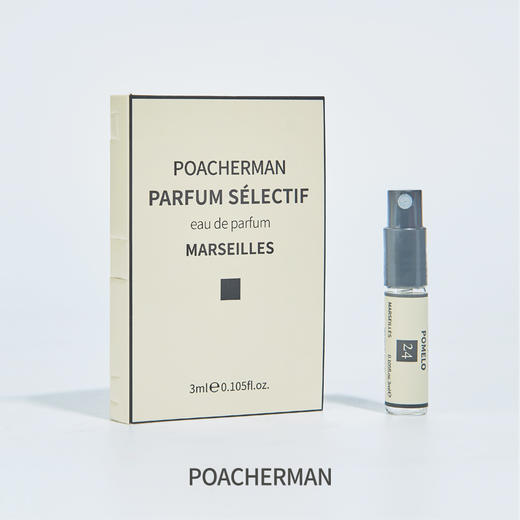 西柚葡萄柚香水 持久留香天然清新淡香水果味香水正品 商品图4