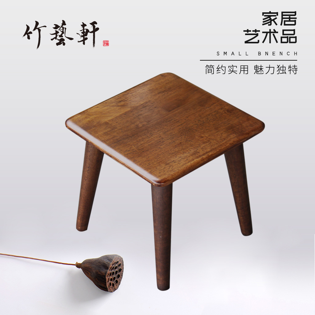徽字号多功能实木小方凳家用客厅换鞋小凳子
