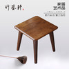 徽字号多功能实木小方凳家用客厅换鞋小凳子 商品缩略图0