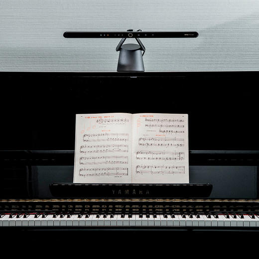 明基WiT PianoLight智能LED钢琴台灯 DZCP 商品图1