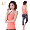 LUM015272露檬瑜伽服简约吊带瑜珈背心锦纶瑜伽服（含胸垫） 商品缩略图0