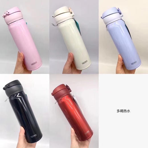 日本膳魔师jnl-504不锈钢保温杯500ml大容量