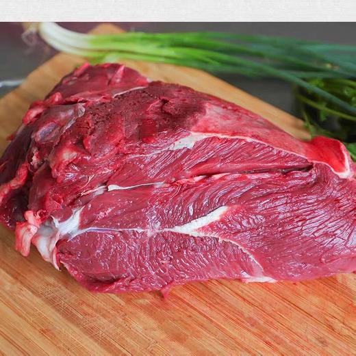 牛肉 250g/500g 商品图1