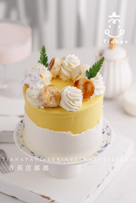 香蕉芭娜娜 商品图0