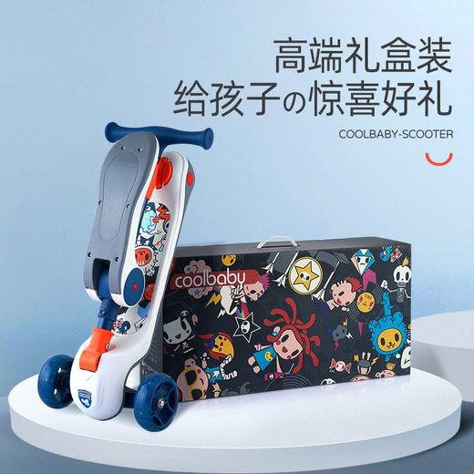 儿童滑板车初学者溜溜车踏板单脚滑滑车 商品图3