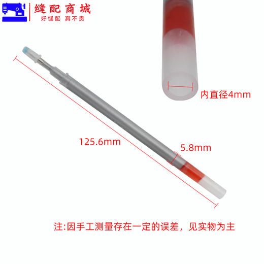 鑫洋粗管巨无霸水银笔 服装皮革制衣定位银色笔 画线记号专业笔 银光笔 粗水银笔 商品图5