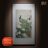 铜师傅 手工錾刻 铜雕画《孔雀富贵图(中号)》装饰画 玄关画 壁画 商品缩略图0