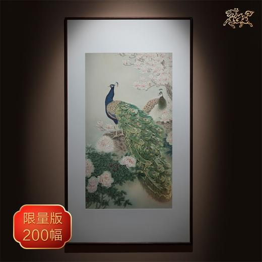 铜师傅 手工錾刻 铜雕画《孔雀富贵图(中号)》装饰画 玄关画 壁画 商品图0