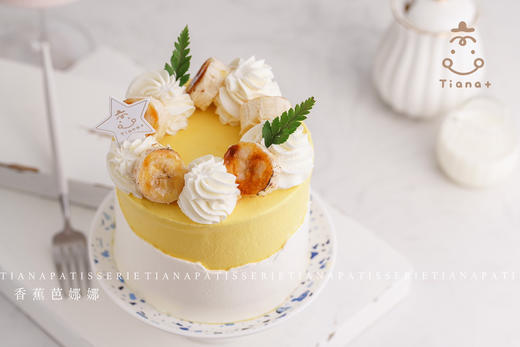 香蕉芭娜娜 商品图2