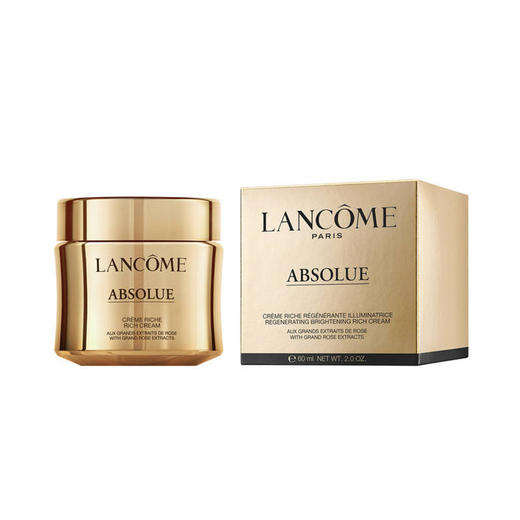 兰蔻新菁纯臻颜面霜60ML 商品图8