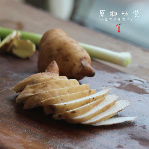 小草坝乌天麻（基地直发-顺丰包邮） | 3斤—5斤，来自云南昭通，生产者：杨德强【合作生产，公平贸易】 商品图8