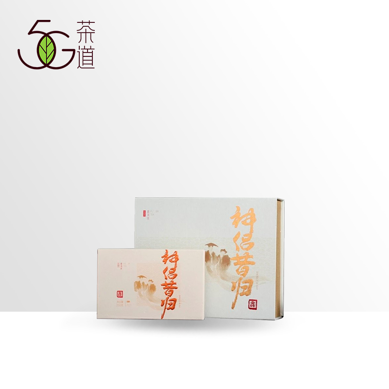 普洱生茶 | 神侣昔归 2018年 金砖昔归 250g