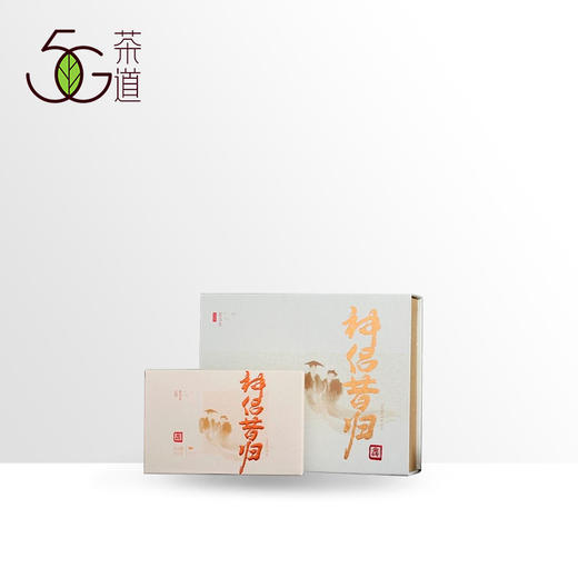 普洱生茶 | 神侣昔归 2018年 金砖昔归 250g 商品图0