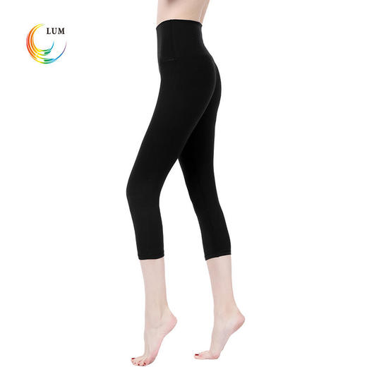 LUM79132露檬基础版高腰瑜伽七分裤 商品图4