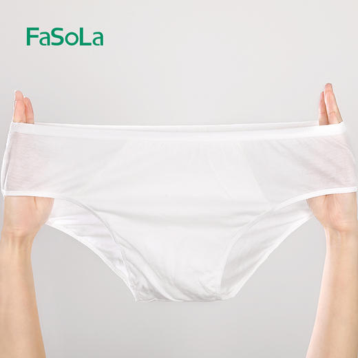 FaSoLa一次性内裤棉男士旅行儿童免洗内裤旅游短裤 商品图7
