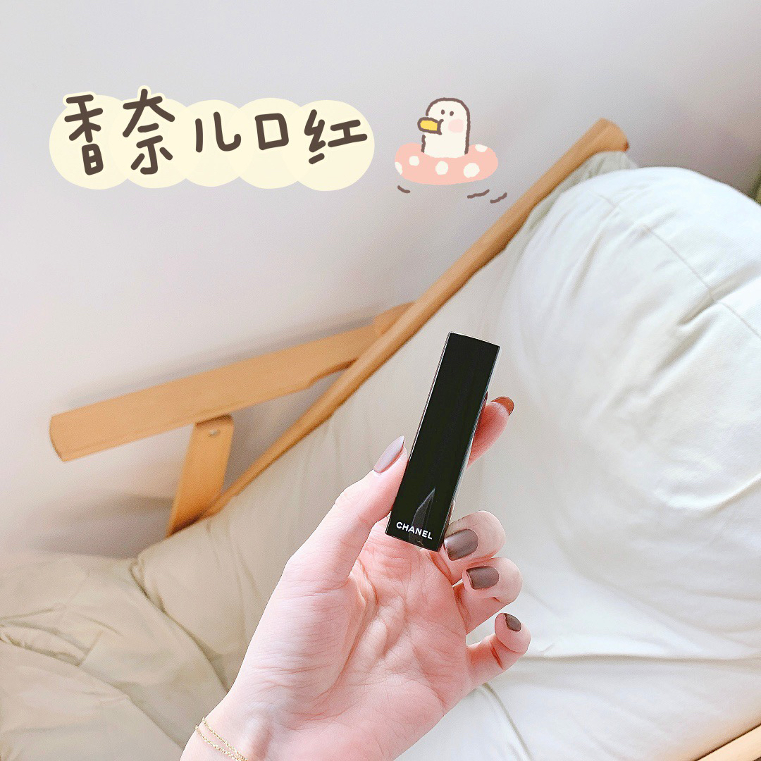 CHANEL 香奈儿炫光/双头唇釉/新款魅力丝绒唇釉 唇膏丝绒系列哑光口红合集（需要礼袋可备注）