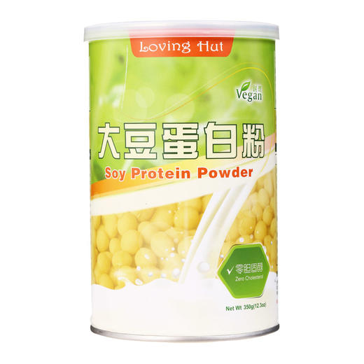 大豆蛋白粉 蛋白质含量高59% 纯素食品 植物蛋白 易吸收 DIY植物奶饮品 蔬果昔 谷物昔 台湾进口 爱家Lovinghut 商品图5