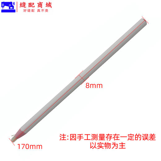 王治国  下架     YOKE 优克隐形划笔 拉线蜡笔 免削蜡笔 商品图6