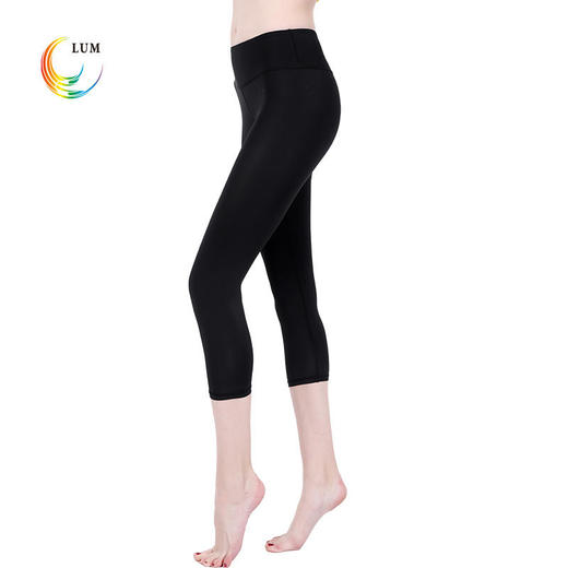 LUM79122露檬瑜伽轻薄速干中高腰瑜伽裤 商品图2