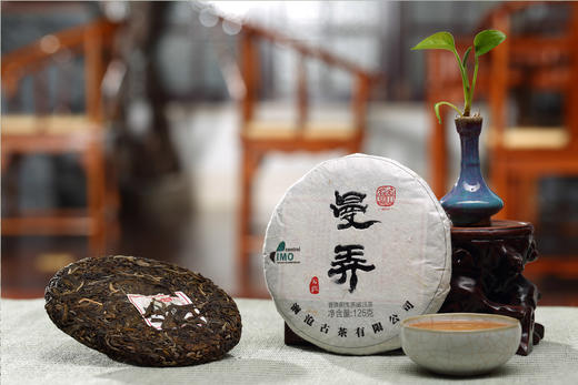 澜沧古茶2015年曼弄古树春茶普洱茶生茶生普茶饼125g 商品图1