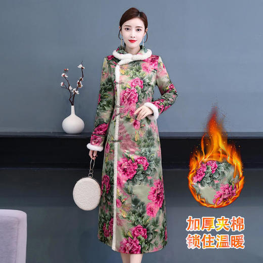 AHM-hzj2098时尚气质优雅显瘦加厚复古夹棉旗袍裙 商品图0