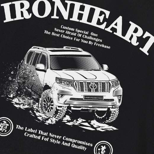 自由基地霸道普拉多越野车原创个性百搭潮流越野长袖T恤秋冬打底 NMT-1239 商品图2