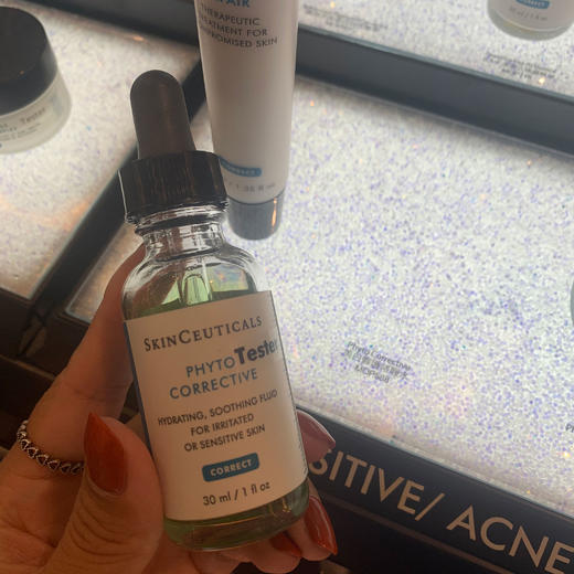 修丽可色修植萃淡化痘印精华 商品图3