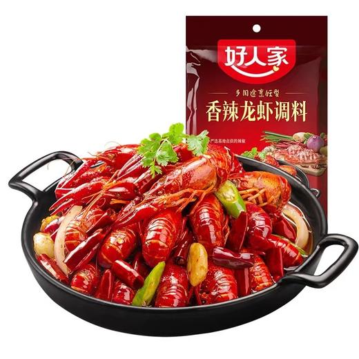 好人家香辣龙虾调料   150g/包 商品图1
